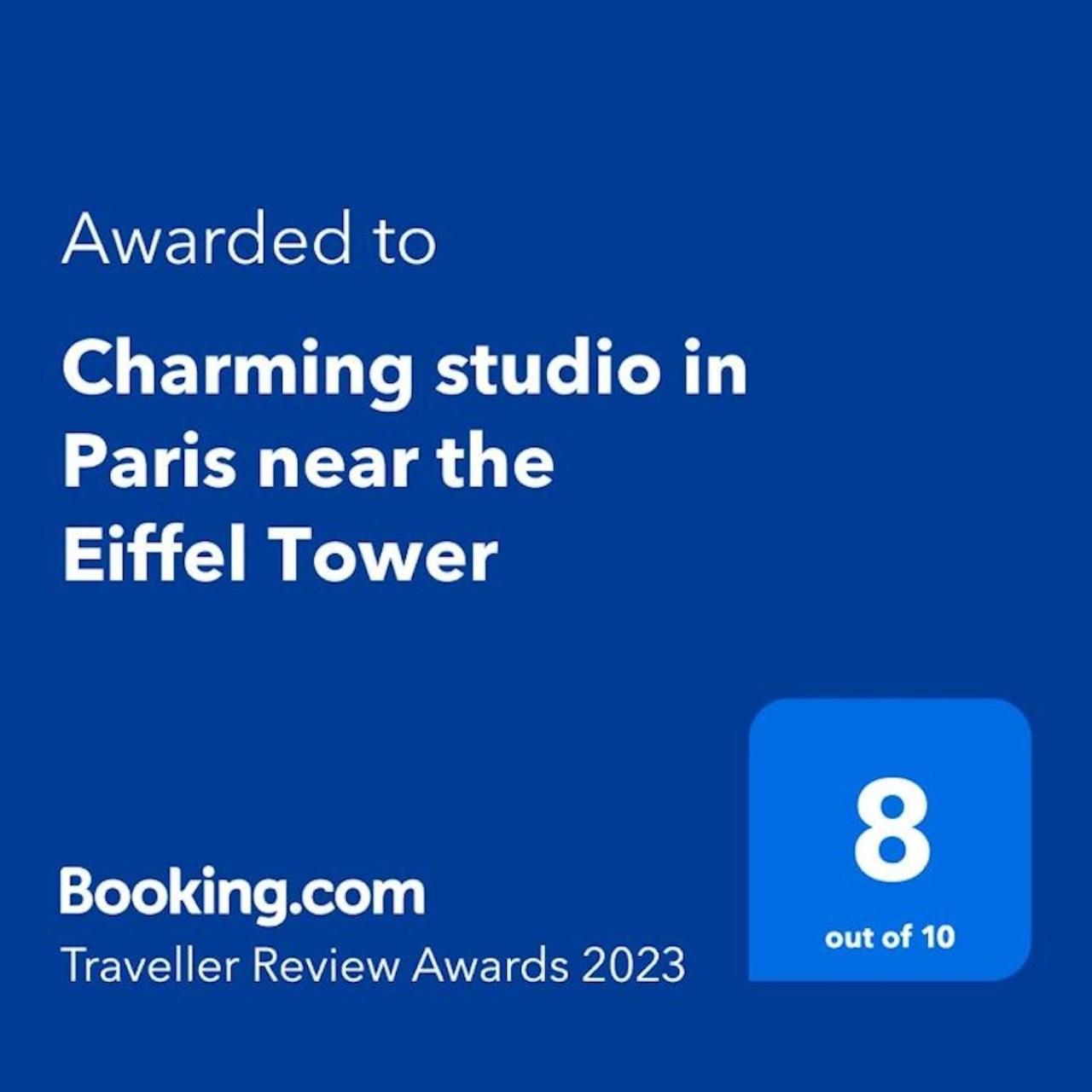 Charming Studio In Paris Near The Eiffel Tower 外观 照片
